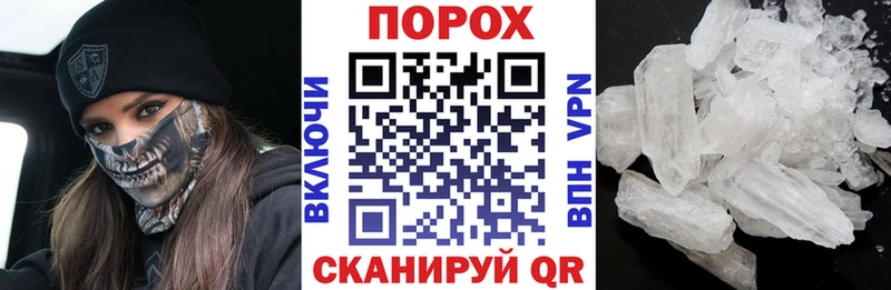 АМФ VHQ  Купить  Камышлов 
