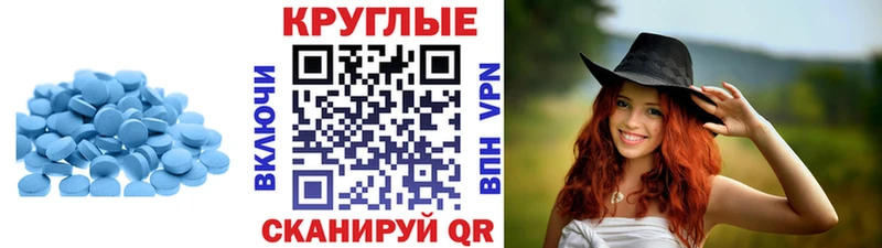 Купить закладки  Камышлов  Ecstasy louis Vuitton 