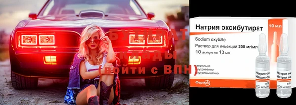 кокаин Всеволожск