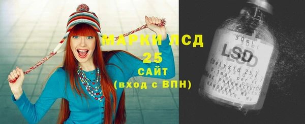 эйфоретик Переславль-Залесский