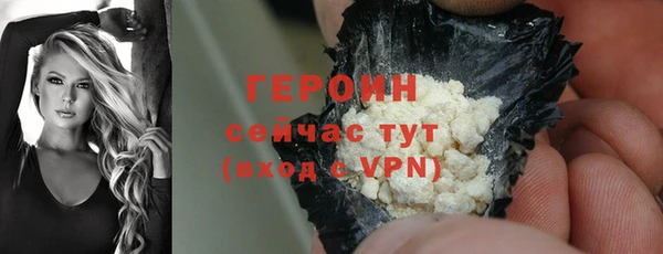 мдпв Воткинск