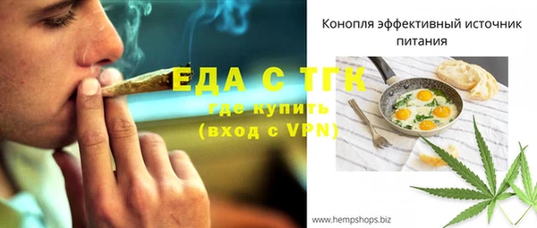кокаин Всеволожск