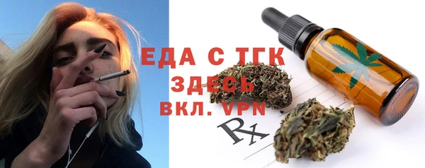 мдпв Воткинск