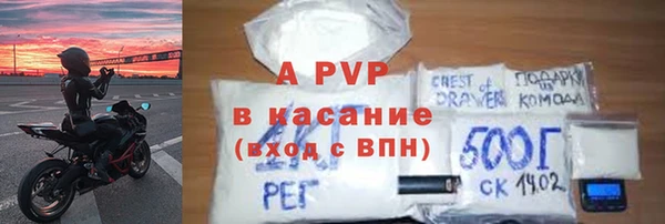 кокаин Всеволожск