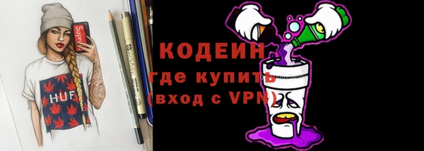 mdpv Приозерск