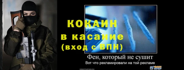 mdpv Приозерск