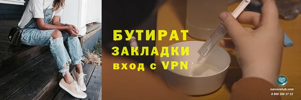 мдпв Воткинск