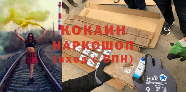mdpv Приозерск