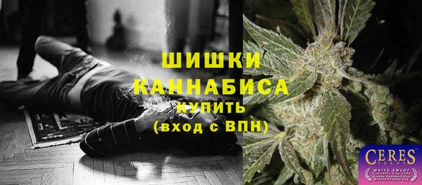 тгк Вуктыл