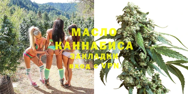 spice Пролетарск