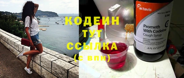 кокаин Всеволожск