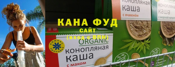 мдпв Воткинск