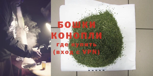 кокаин VHQ Протвино