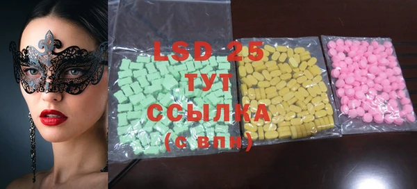 mdpv Приозерск