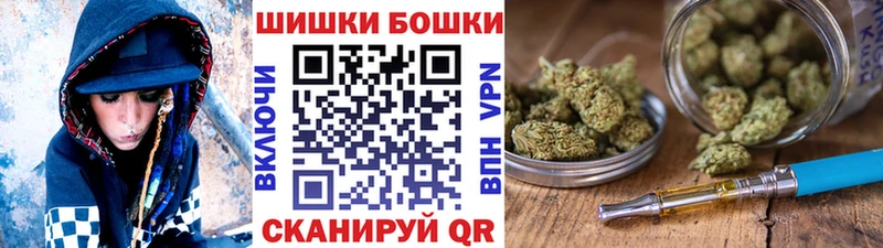 Конопля семена  Купить закладки  Камышлов 